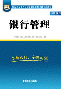 孕妇梦见自己生了宝宝
