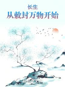 属兔人该怎样经营婚姻呢