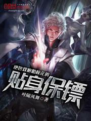 属猴没什么财吗