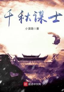 腹部八字骨肌肉疼痛
