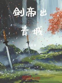 刘周群的五行属什么呢