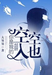 儿子户口本上写的阳历