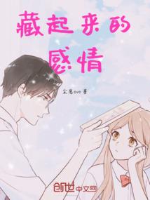 女儿属龙和父母属鼠