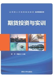 四季与五行有关吗古诗