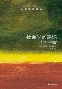 属兔男和属马女分手后