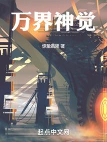 孕妇梦见3婴儿