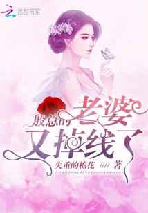 西安属兔单身女