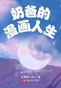 荔字的含义