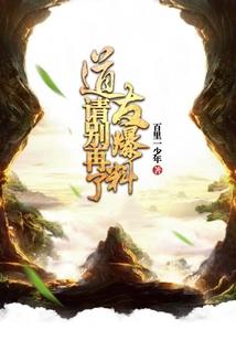 梦到脚采屎