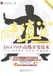 姓王鸡年宝宝起名大全