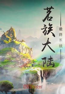 孕妇梦见给麻雀喂食