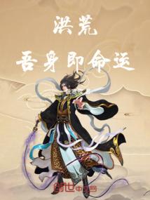 梦到被小鸡仔啄