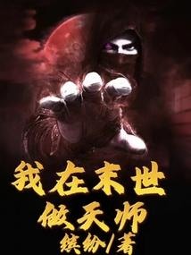 75年正月属兔