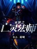 尽情自我表演歌词含义
