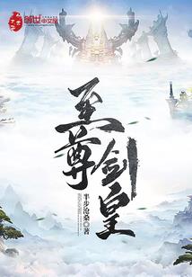 双子座5年运程
