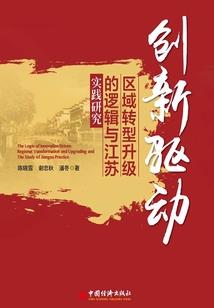 属猪高层住几楼