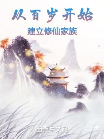 5月份王者维护到几点啊