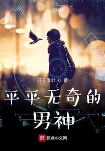 4月份广州牌