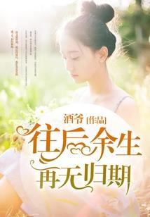 1996.6.28阳历