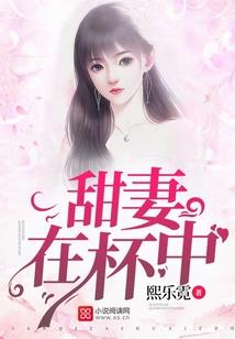 新乡男人群