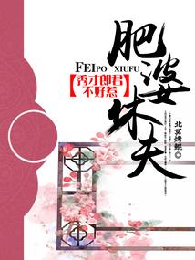 周公解梦竹
