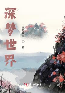 音乐给他播放放十二星座