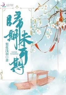 属狗的今年不利