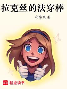 如何增加闲人运势