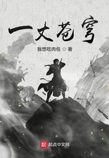 属牛和属马那年结婚