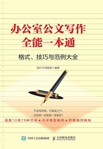 西藏之秋的意义和含义