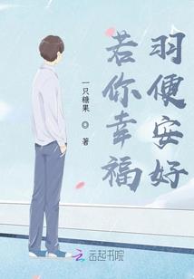 脚类型命运