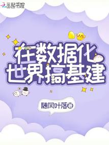 孕妇梦见经过坟场