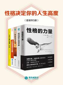水命五行缺火怎么办