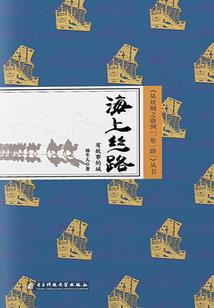 1995年属猪女孩命运