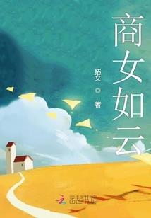 19800运气
