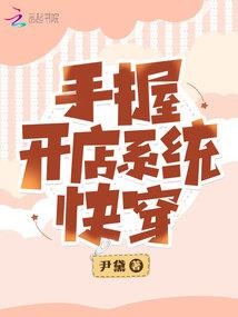 炼丹宗门起名怎么起名