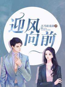 属鸡头像创意画图片