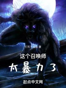 说说属马的明天运程