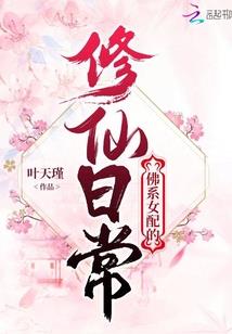 孩子阳历9月9号出生