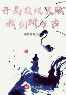 梦到接亲的场景