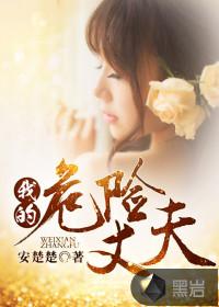 普惠私行含义