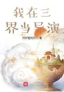 构筑命运共同体的原因