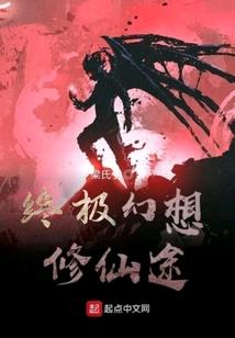 怀孕梦到白色大蟒蛇