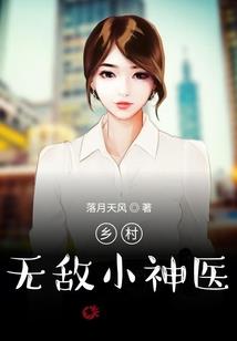 上皮的深层含义是什么