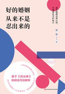 播放十二星座的礼物歌曲
