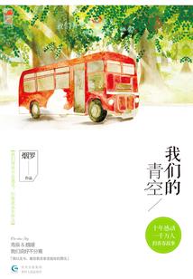 孕妇梦见树上掉钱