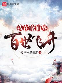 黄历里的结婚