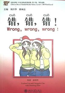 孕妇梦见骑马服