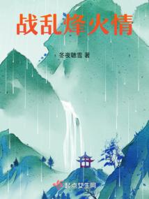 掌纹说明命运吗