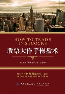 1993年阴历11月3